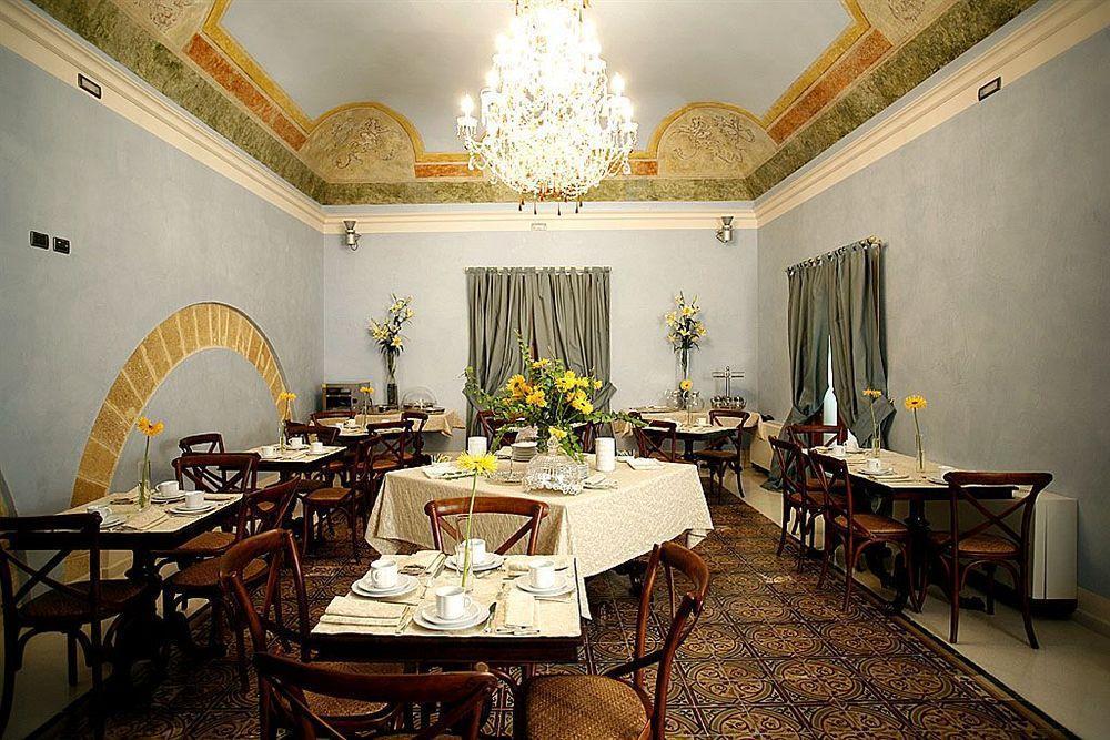 Hotel Carmine مارسالا المظهر الخارجي الصورة