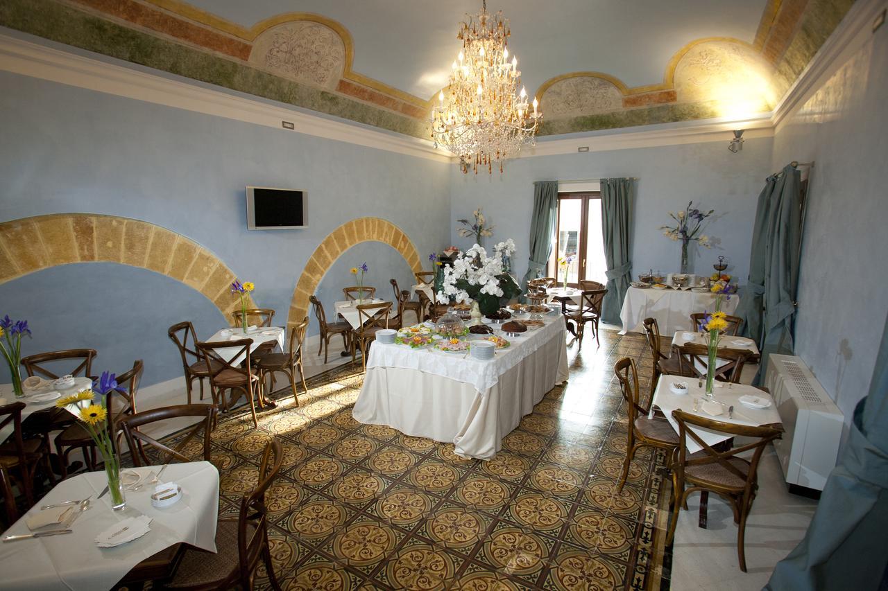 Hotel Carmine مارسالا المظهر الخارجي الصورة